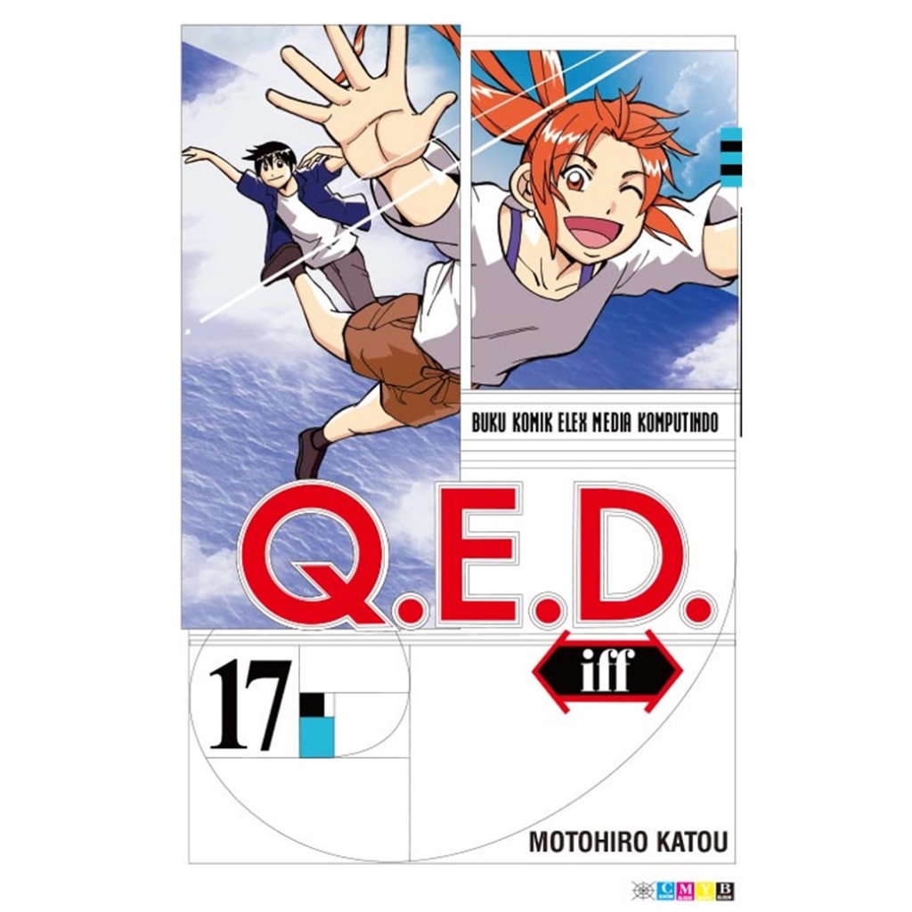 Gramedia-QED IFF 17*