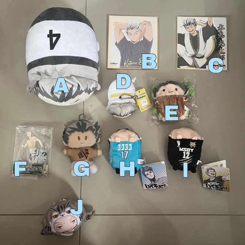 NENDOROID BOKUTO KOUTARO OIKAWA TOORU HAIKYUU อย่างเป็นทางการ MERCH NITOTAN PLUSH SHIKISHI TENORINZU