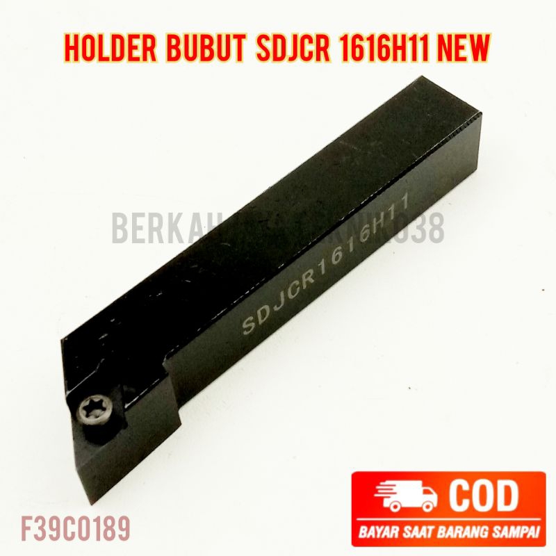 ที่ใส่เครื่องกลึงแบบแบนขวา SDJCR 1616h11 เหมาะสําหรับใส่ dcmt11