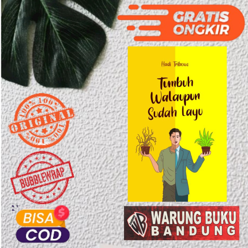 หนังสือของเติบโตของ WIVES และมีประโยชน์ - Tribowo