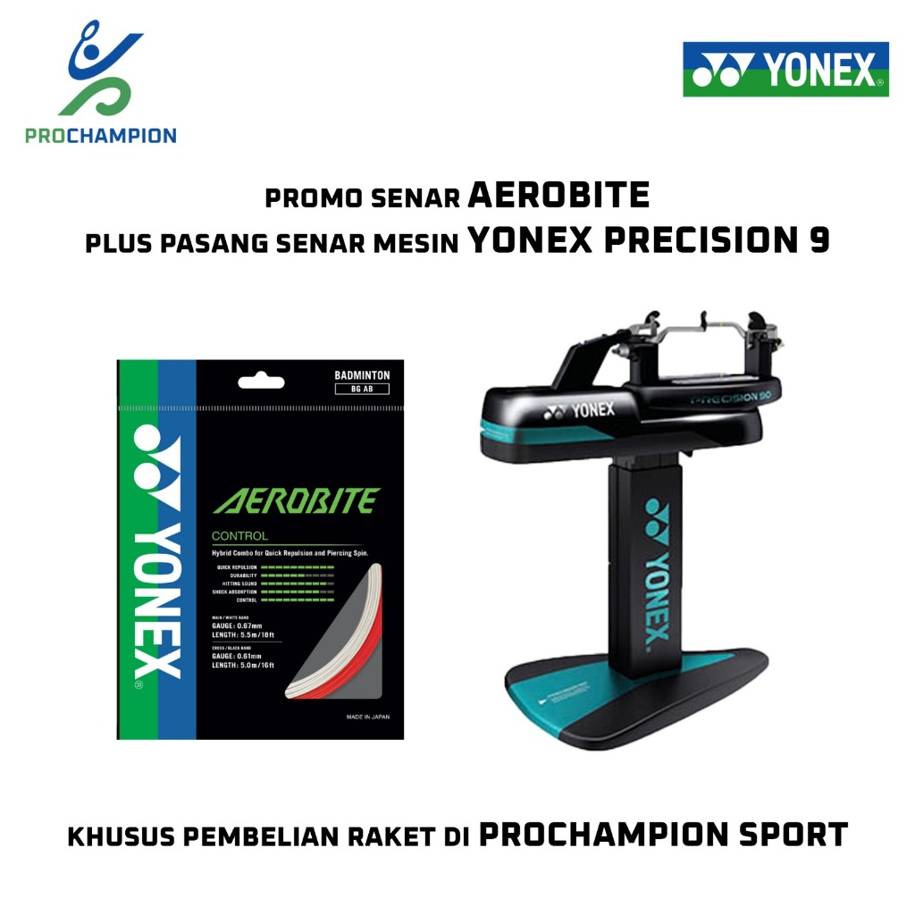 Yonex BG Aerobite SP Strings ติดตั้งฟรี พิเศษซื้อแร็กเก็ตใหม่