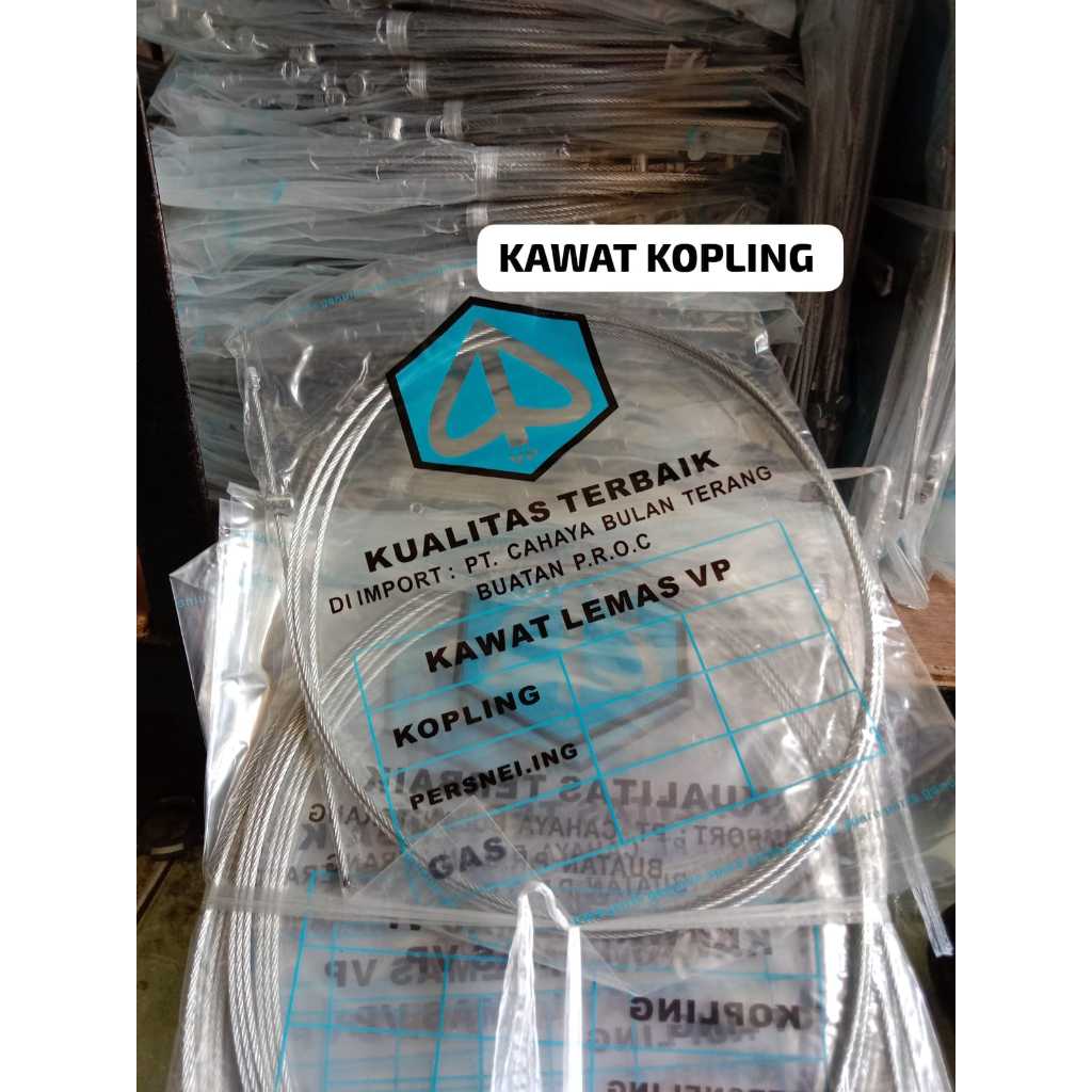 VP INNER CLUTCH//VVV CLUTCH WIRE-CLEAR WIRE