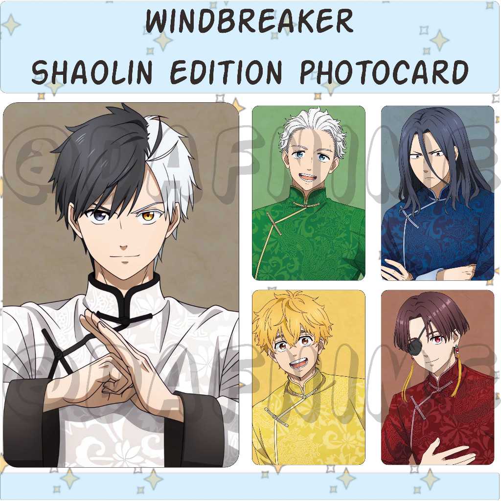 เสื้อกันลม SHAOLIN EDITION PHOTOCARD ANIME