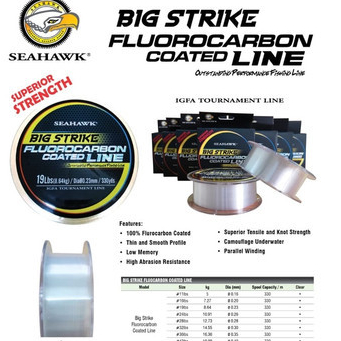 สาย Seahawk Big strike FC 300 เมตร
