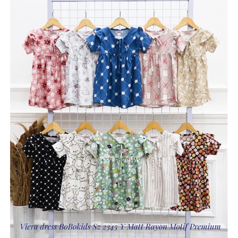 ชุดเด็ก BOBOKIDS VIERA RAYON