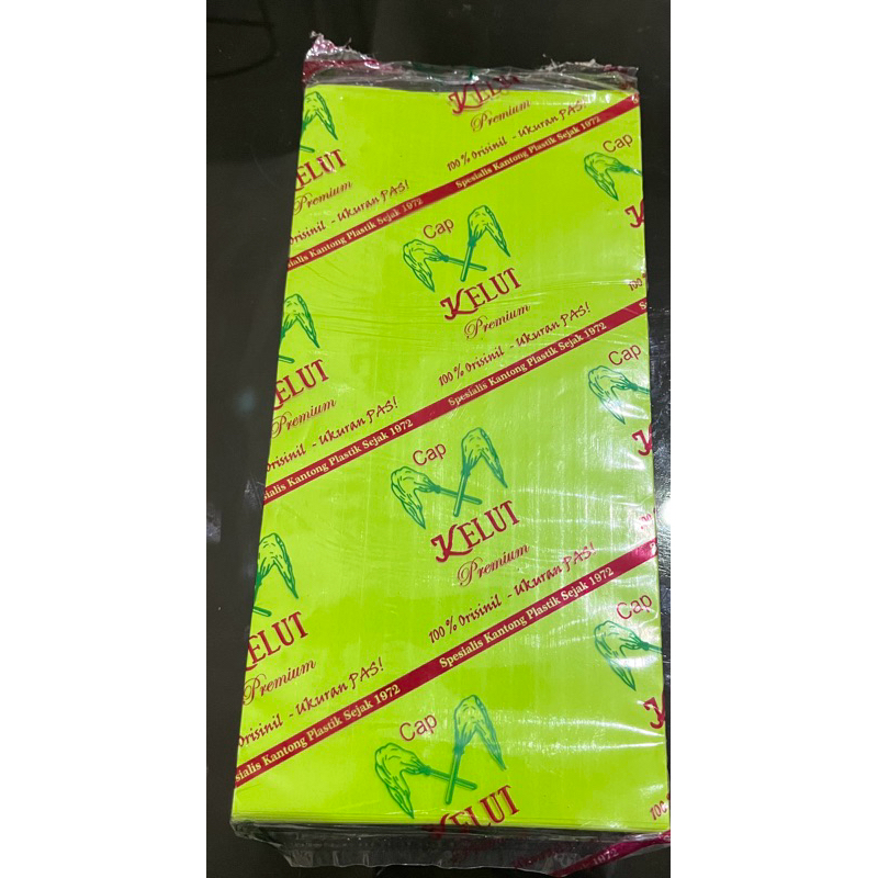 HIJAU CAP KELUT Lemper Plastic/ Lemper Wrap Plastic/Green Lemper Plastic ขนาด 10x20