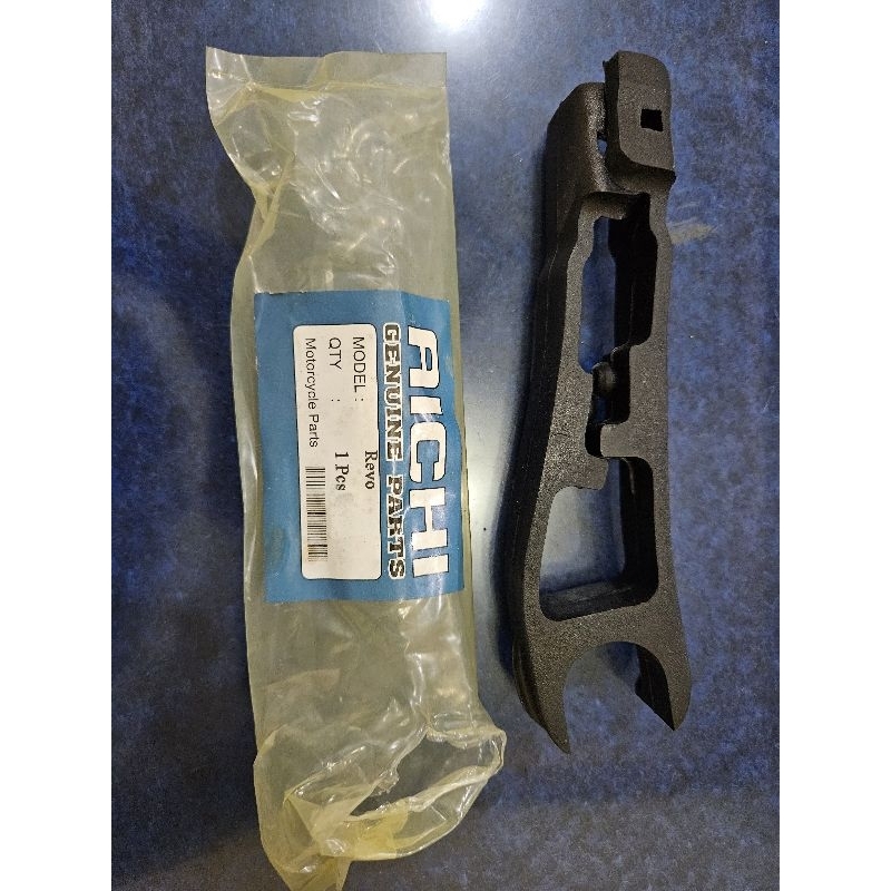 ยางต้านทานโซ่ REVO AICHI MOTORCYCLE