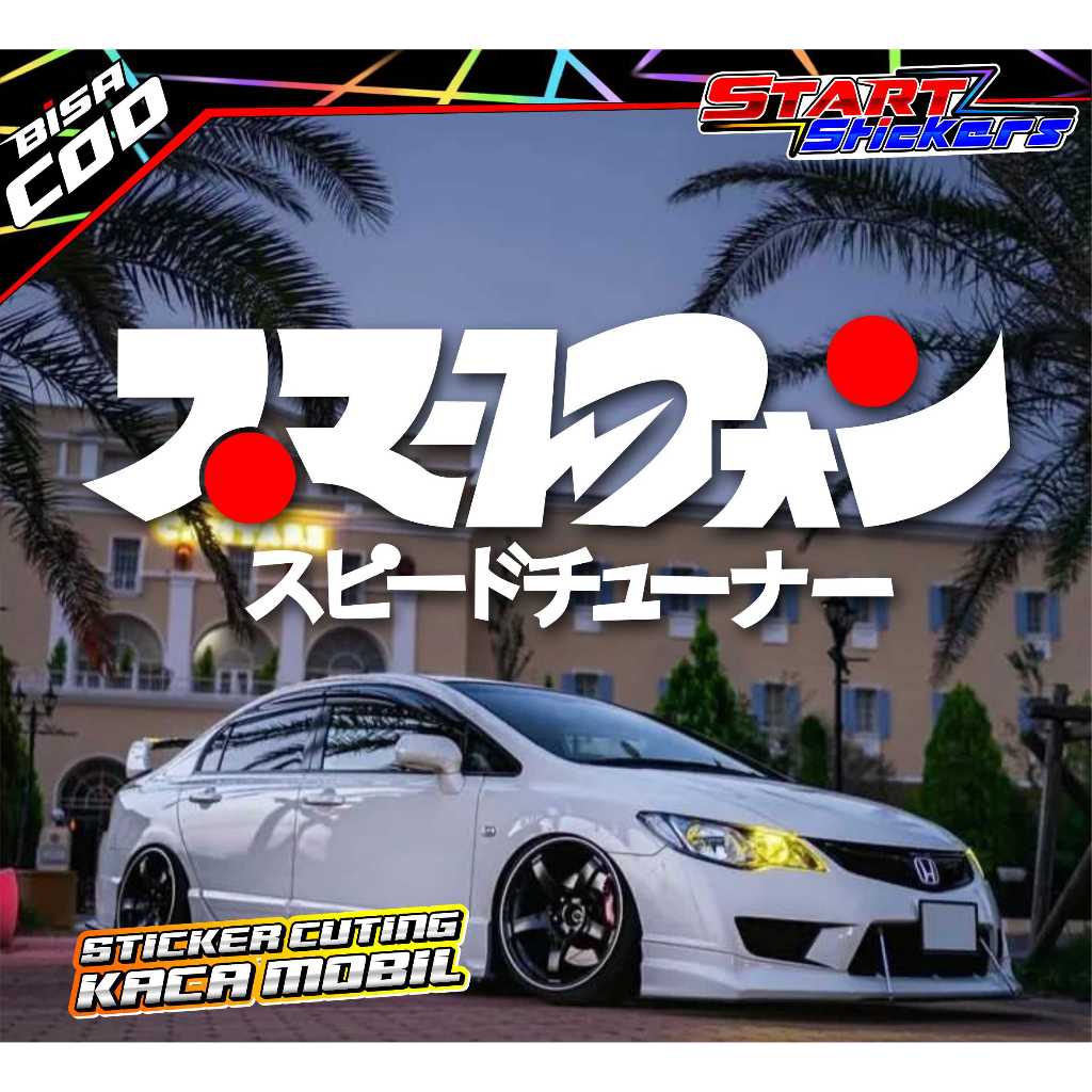 JDM MODEL CAR WINDOW CUTTING STICKER / JDM STYLE JAPAN MODIFIED CAR VARIATION STICKER