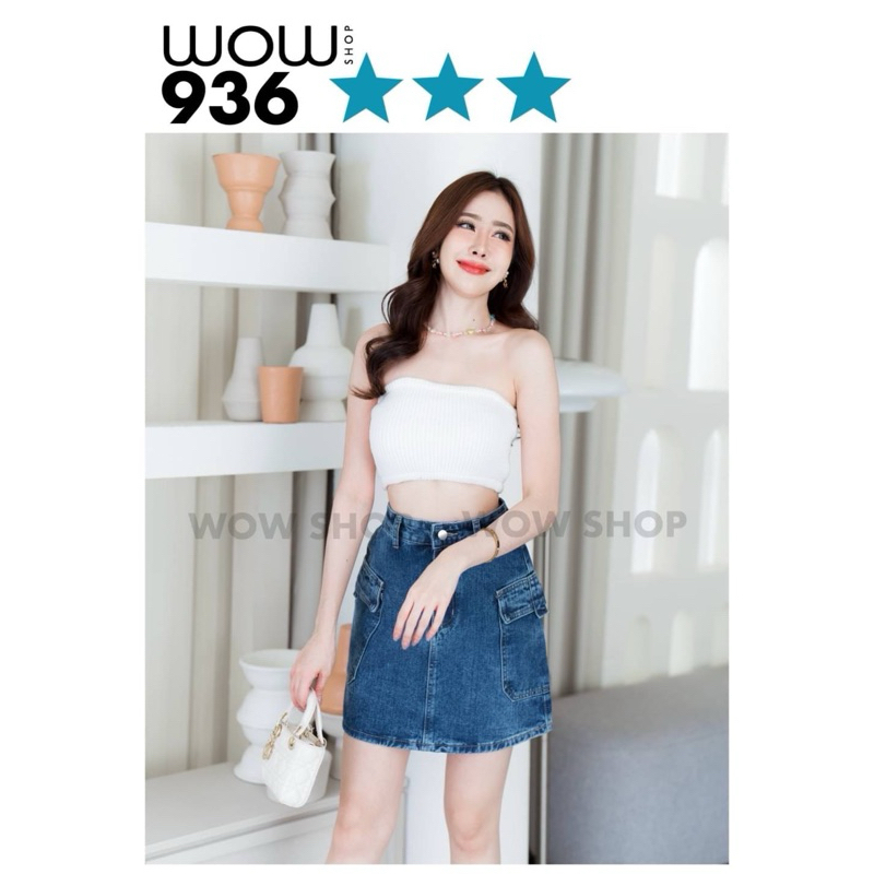 WOW 936 IMPORTED BANGKOK JEANS SKIRT