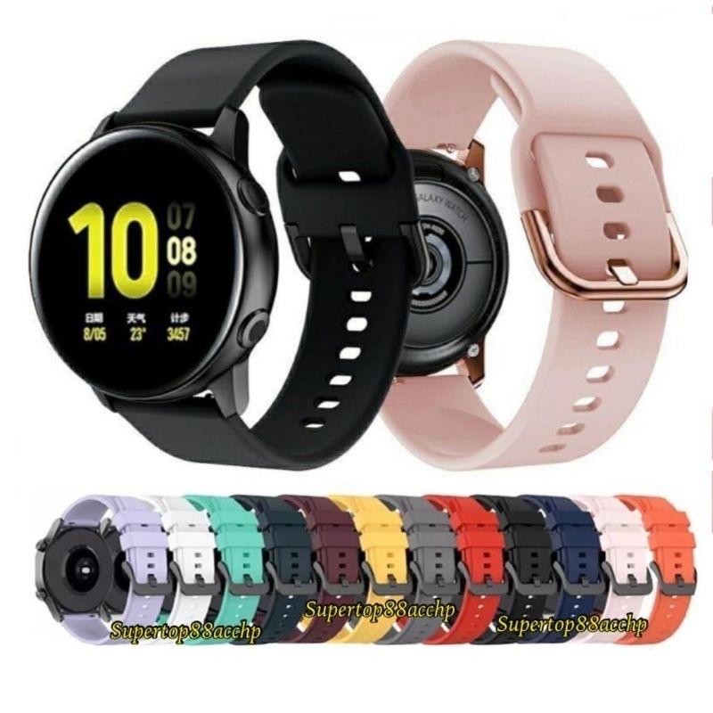 Mibro Air Smartwatch Strap / สายนาฬิกายาง Mibro X1