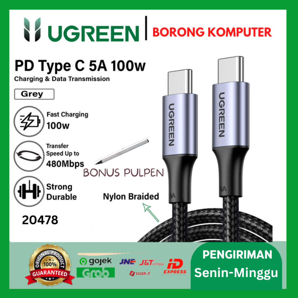 UGREEN สายชาร์จเร็ว 100W 5A USB Type C to C 50cm
