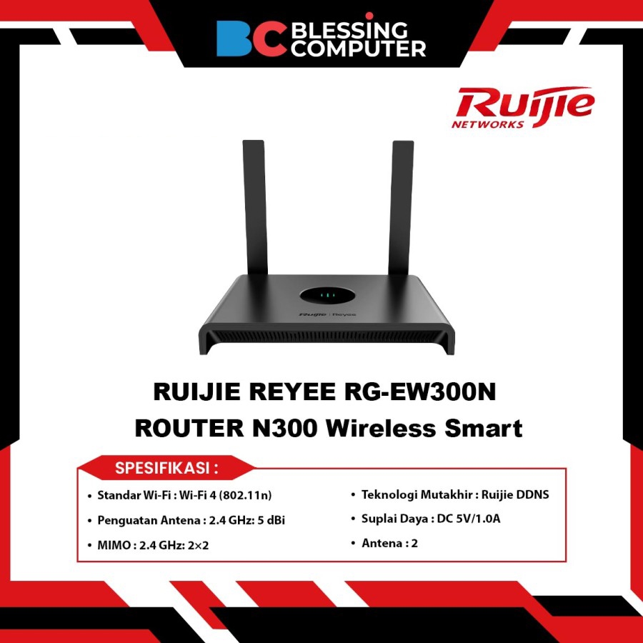 RUIJIE REYEE RG-EW300N ROUTER N300 สมาร์ทไร้สาย