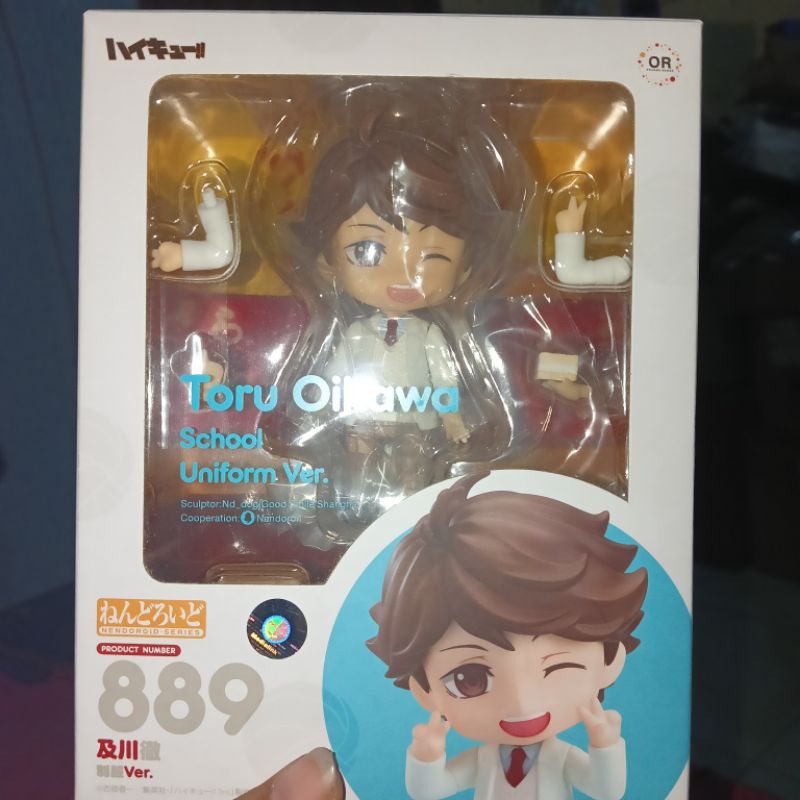 [READ DESCRIPTION] READY Nendoroid/Look Up/Rukappu Haikyuu Oikawa Tooru School Uniform Ver. 889 Guto