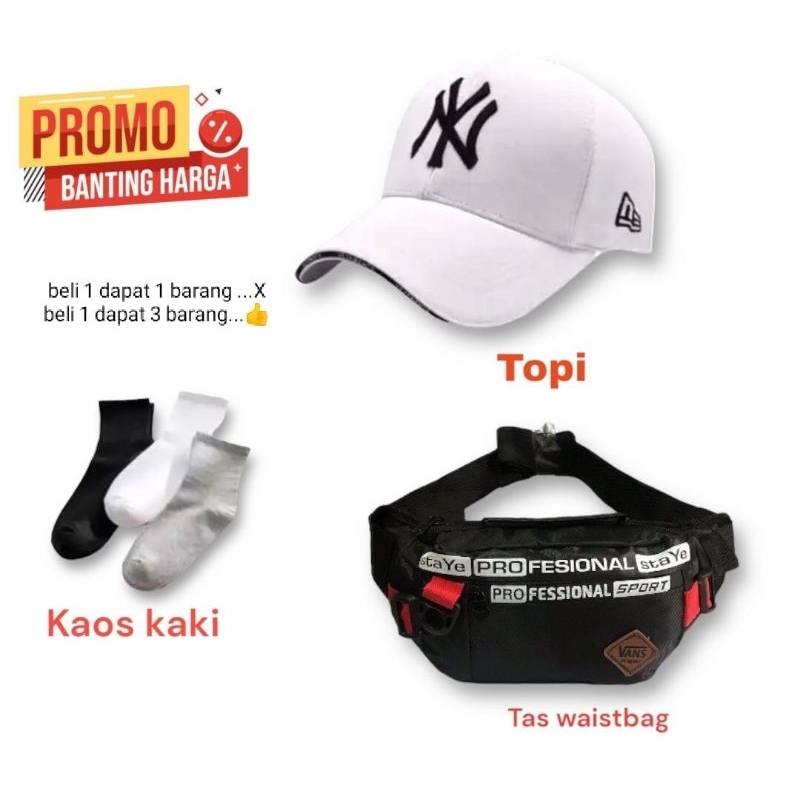 SHOPPING.LBF UNISEX HAT BUY 3IN1 ฟรีถุงเท้า / กระเป๋าสะพายข้างผู้ชาย, กระเป๋าคาดเอวและสร้อยคอ