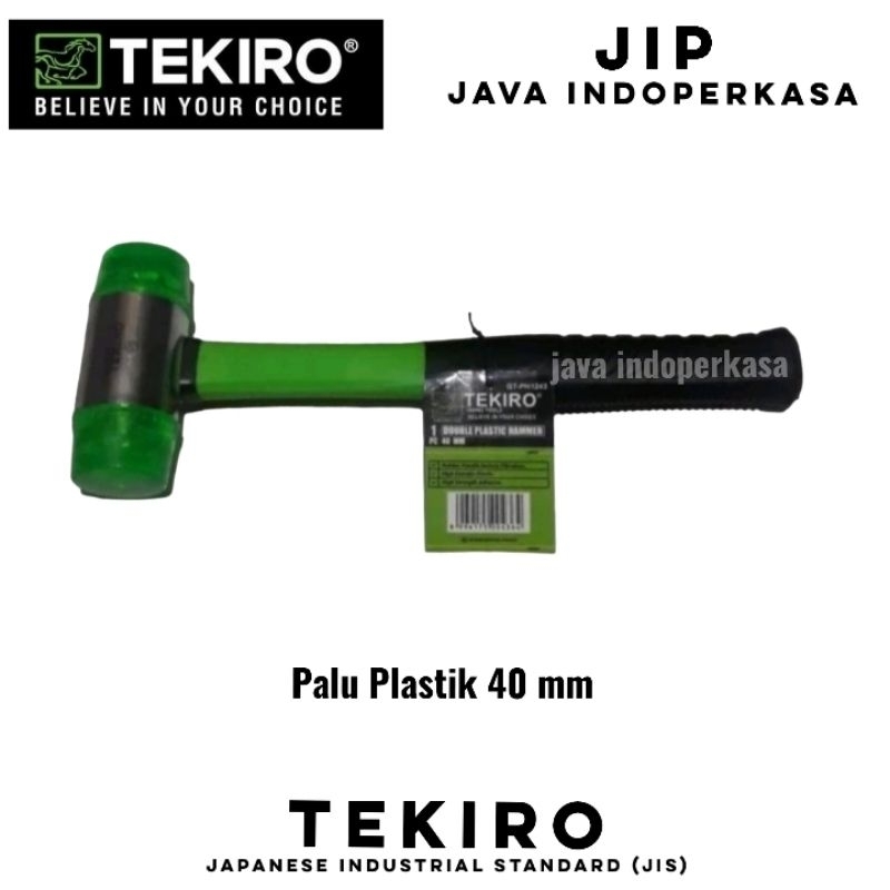 TEKIRO GT-PH1243 ค้อนพลาสติก ขนาด 40 mm