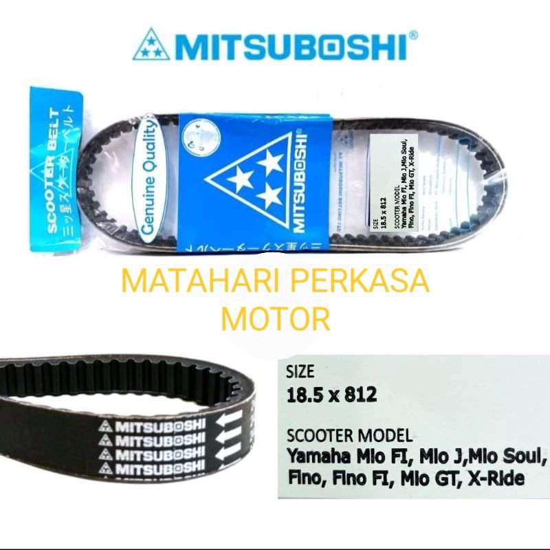 VANBELT MITSUBOSHI MOTOR MIO J/X-RIDE/MIO GT/FINO F1 (54P)