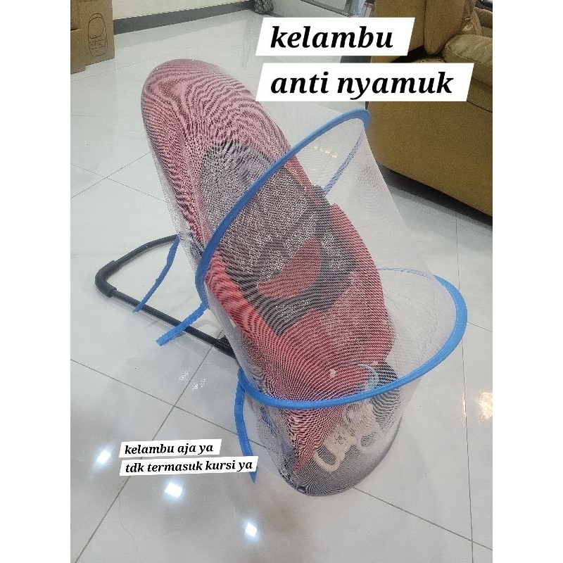 BOUNCER NET CLOTH / ACC BOUNCER BABY SWING