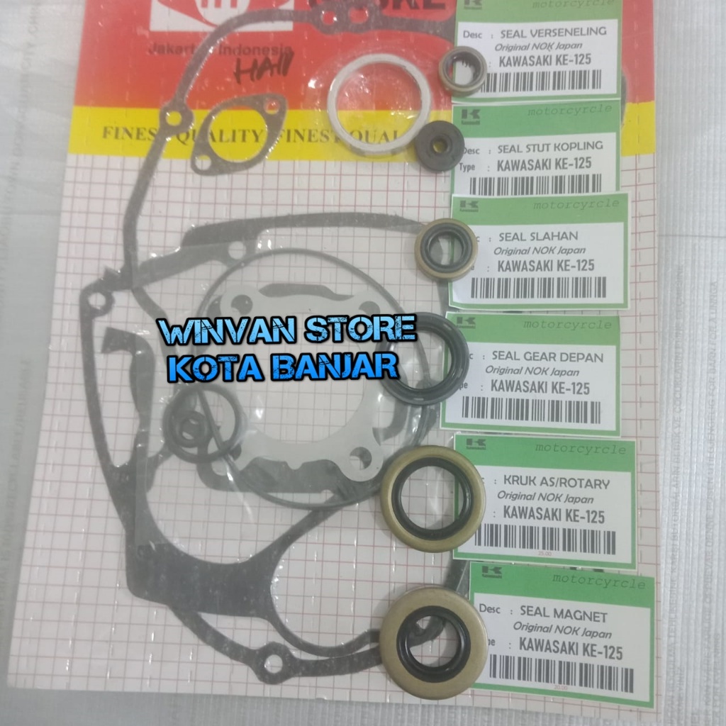 ปะเก็นครบชุด ชุดซีลครบชุด เกียร์เพลาข้อเหวี่ยงโอเปร่า slah stut Kawasaki KE 125