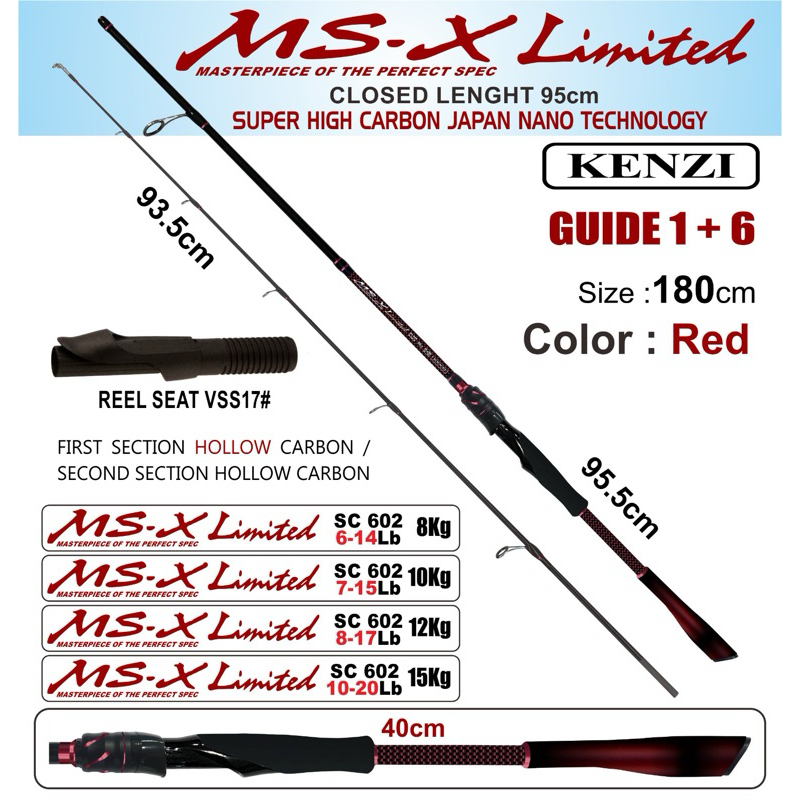 KENZI MS-X LIMITED 602 คันเบ็ดคาร์บอนกลวง 6-14lbs 7-15lbs 8-17lbs 10-20lbs