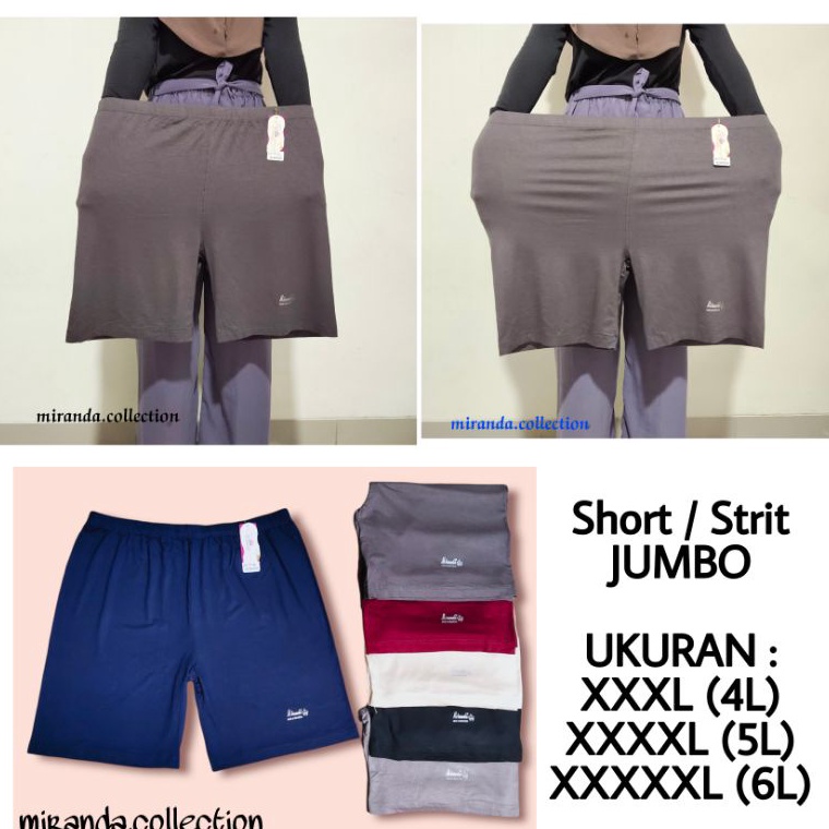 Serbuu MITANDA เลกกิ้งสั้น JUMBO BB 711kg SUPER JUMBO MIRADEDA เลกกิ้งสั้นวัสดุเรยอนสแปนเด็กซ์ SP 77