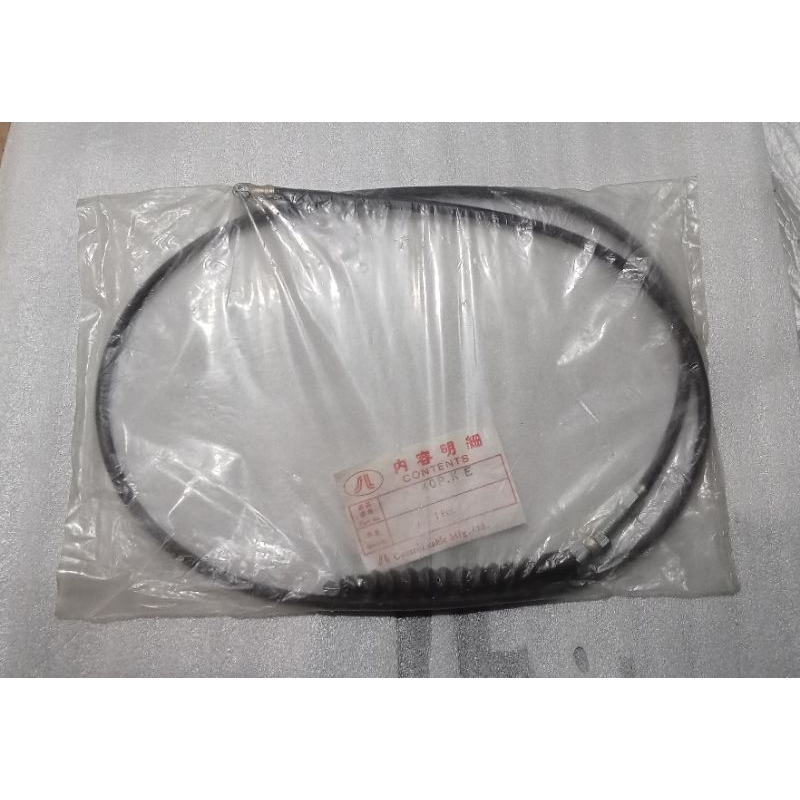 สายคลัตช์ kawasaki Binter KE125 KE 125 คุณภาพสูง