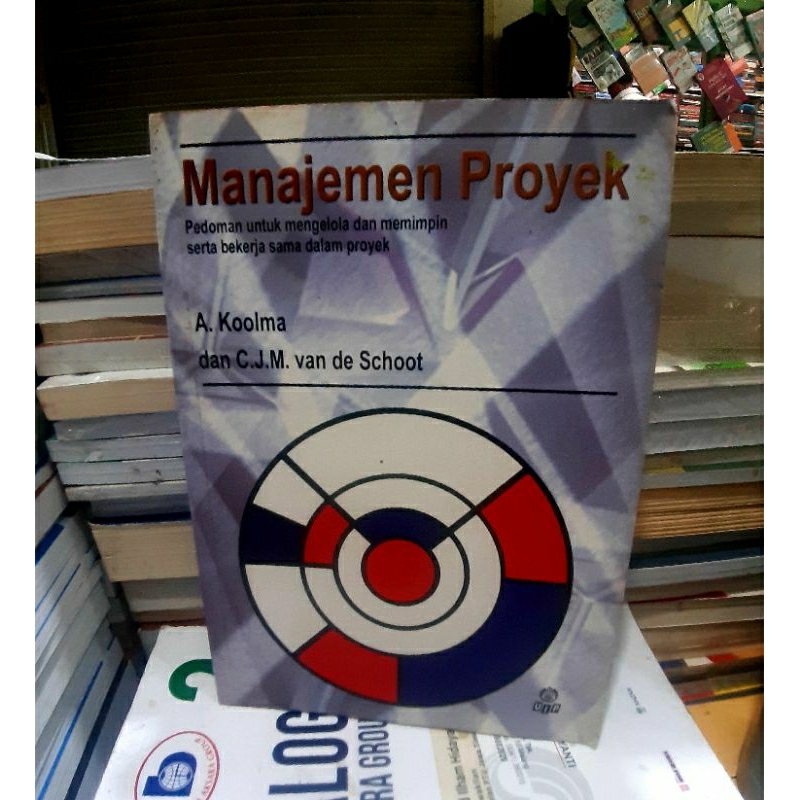 หนังสือ PROJECT MANAGEMENT (A. คูลมา)