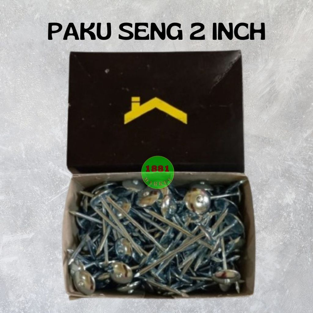 2 INCH ZINC NAILS - 7 OZ ROOFING NAILS / SOLD ต่อกล่อง