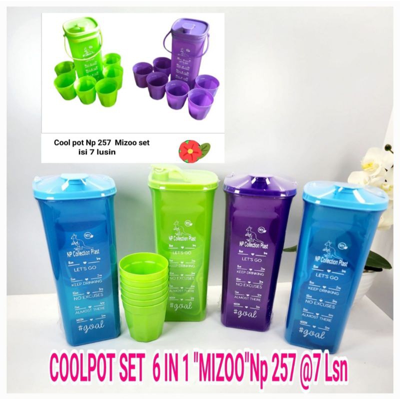 MIZOO COOLPOOT SET + แก้ว 6 อัน