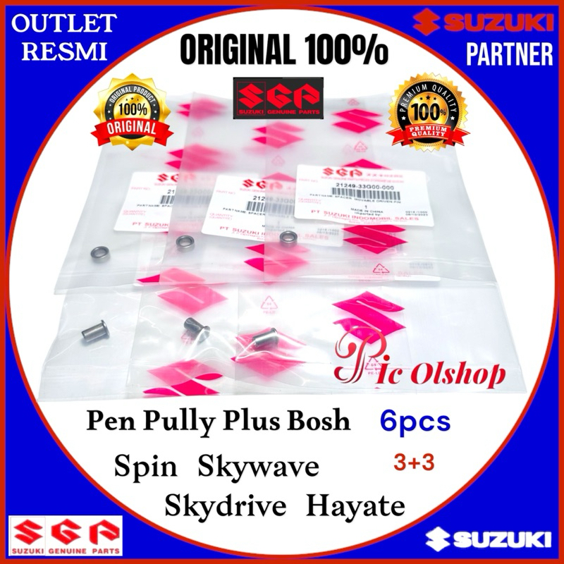ปากกา Pully Plus Bosh 1 ชุด 6 ชิ้น SPIN SKYWAVE SKYDRIVE HAYATE Original Suzuki SGP 100% 21248/21249