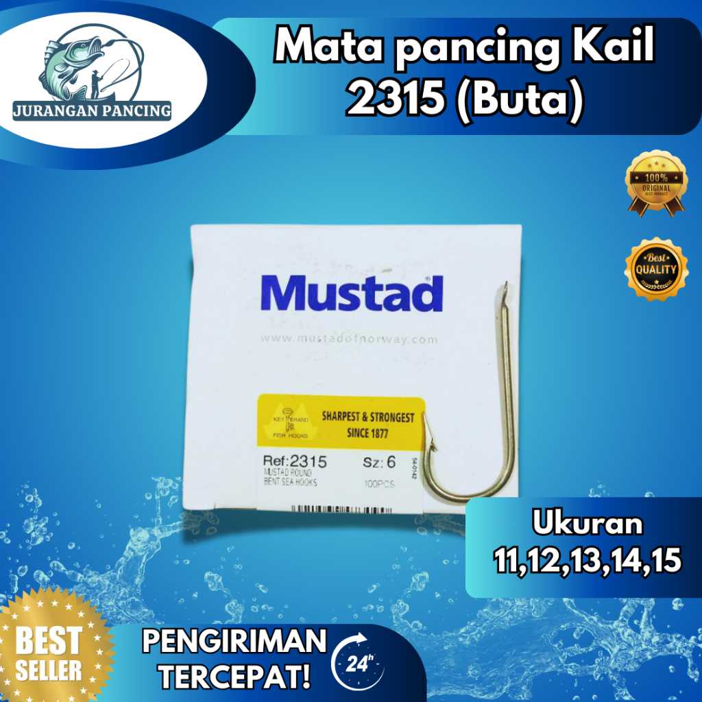 คันเบ็ด Mustad รหัส 2315 NO. 11/12/13/14/15.