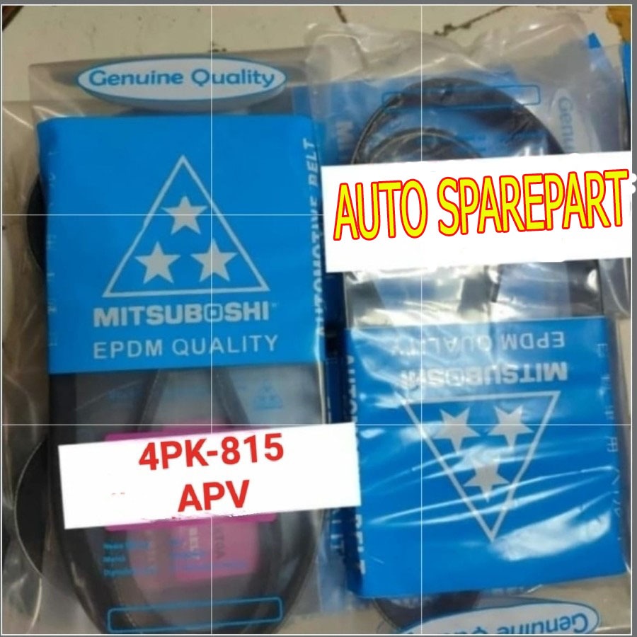 เข็มขัดพัดลม 4PK815 APV MEGA CARRY VITARA ESCUDO FUTURA INJECTION 4PK-815