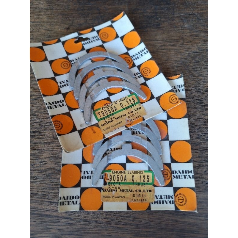 พระจันทร์โลหะ 3k 4k 5k DAIDO oversize125