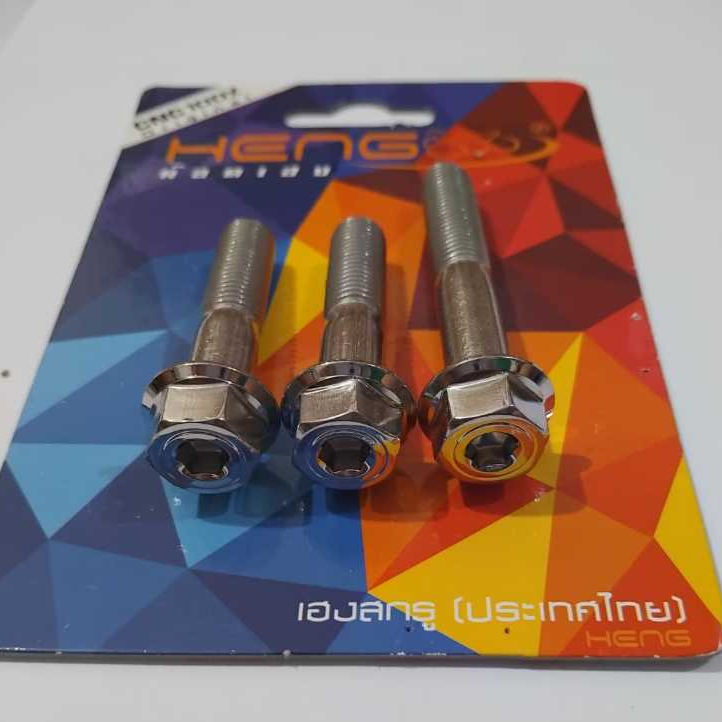 Probolt Bolt NMAX STAINLESS HENG THAILAND Exhaust Bolt ของแท้ 100%