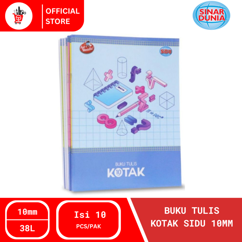 หนังสือ | Sinar Dunia Small Mandarin Box Notebook 5mm & 10mm (1 PACK)