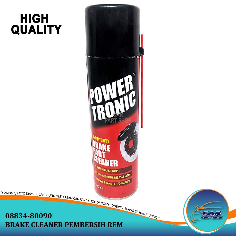 BRAKE CLEANER น้ํายาทําความสะอาดแผ่นดิสก์เบรครถจักรยานยนต์ของแท้