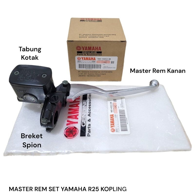 YAMAHA R25 BRAKE MASTER R25 CLUTCH R25 HANDLE R25 CLUTCH HANDLE R25 BRAKE MASTER LEVER YAMAHA RIGHT 