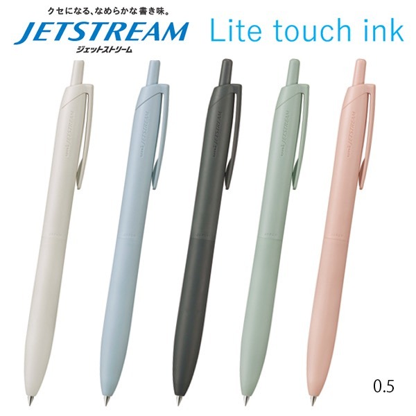 ปากกาลูกลื่น Uni Jetstream Lite Touch 0.5 0.7 มม. SXN-LS