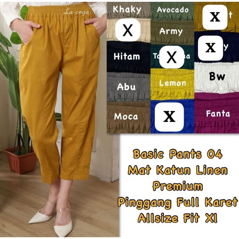 กางเกงเบสิค La coga 04