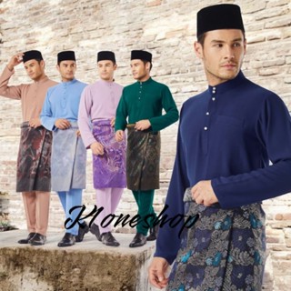 ชุด Tekluk Belanga Cekak Musang Malay เสื้อเชิ้ตผู้ชายและกาง…