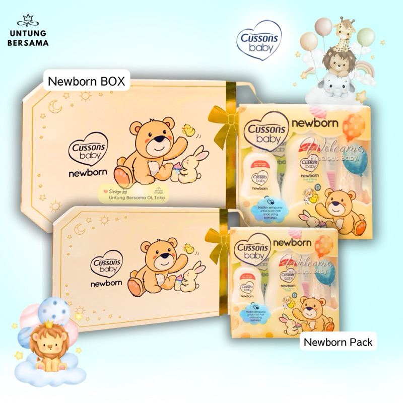 ❤️ยูบี❤️ชุดของขวัญ Cusson NEWBORN