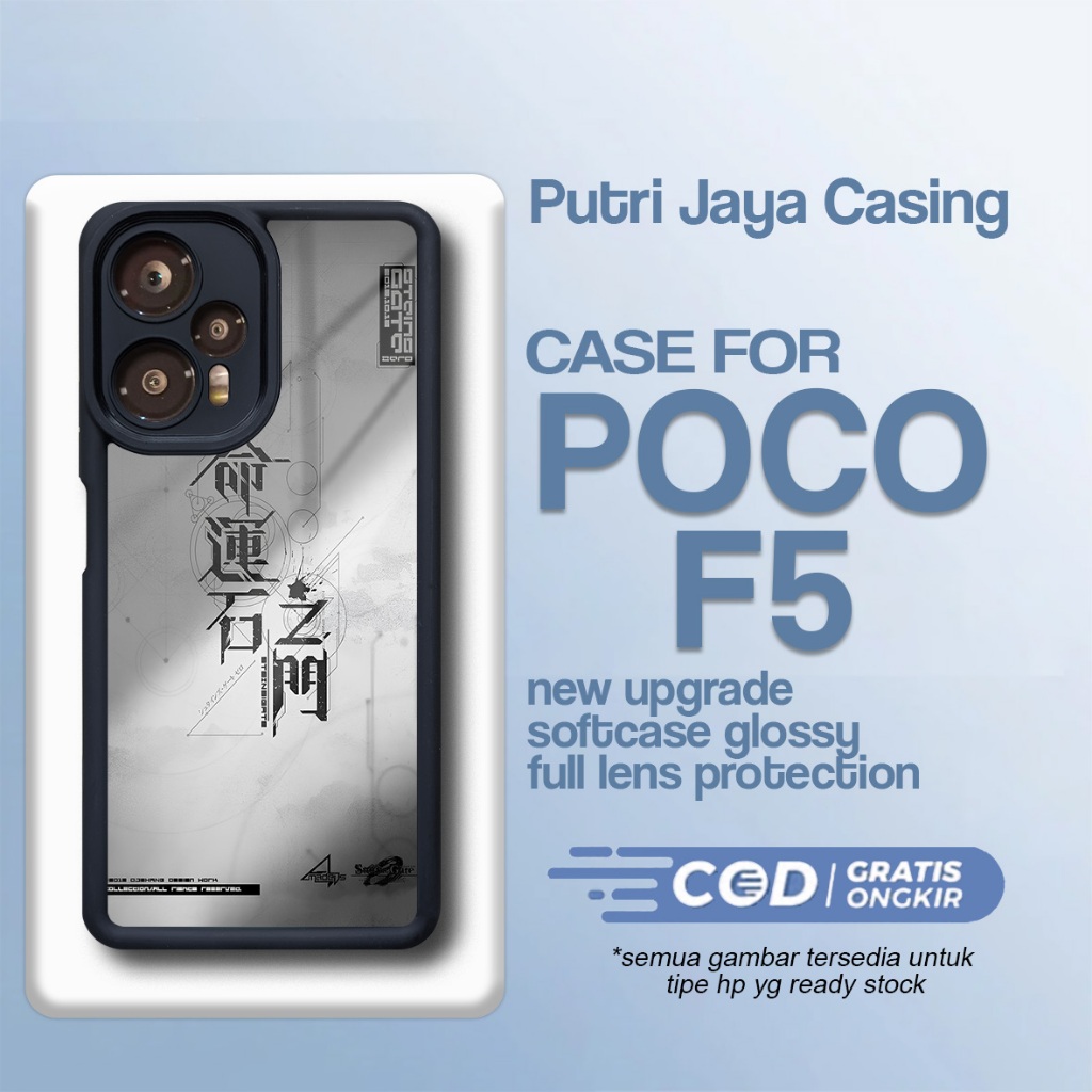 ล่าสุด P0C0 F5 Case - P0C0 F5 - Art08 Motif - Premium Glossy Softcase Hardcase Material - P0C0 Putri