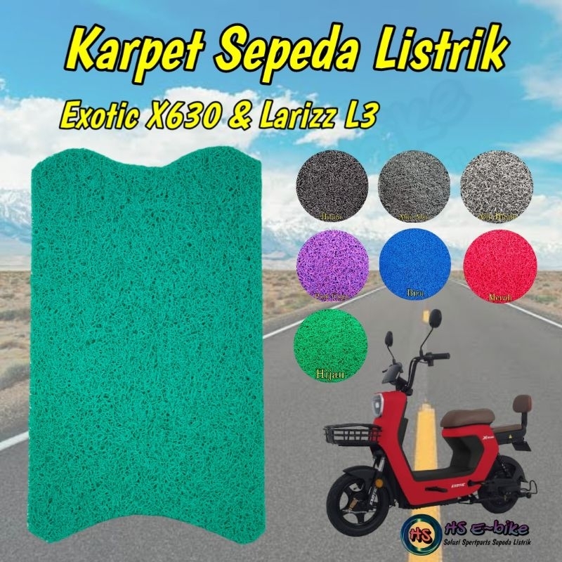 พรมจักรยานไฟฟ้า Exotic X630 & Larizz L3