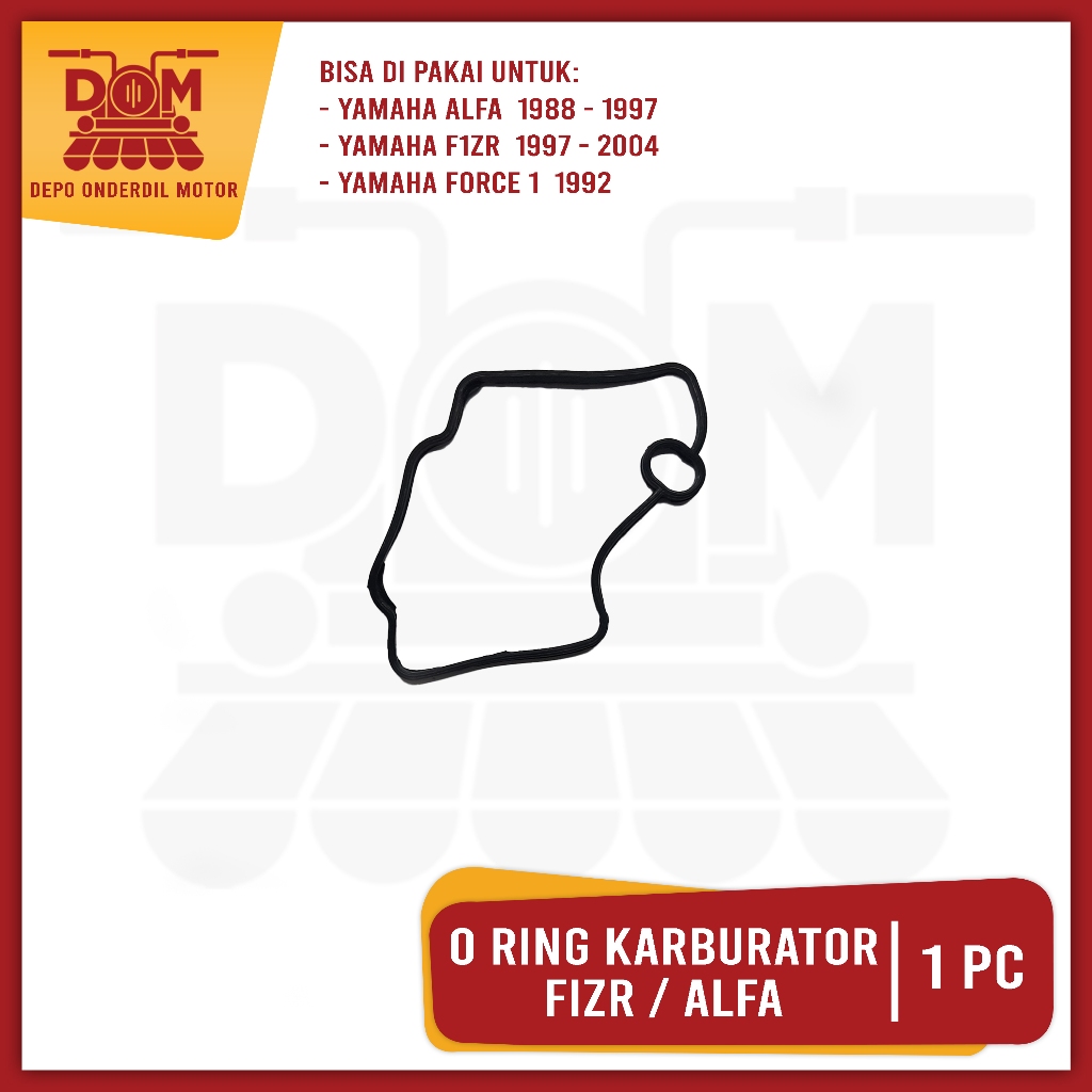O แหวนคาร์บูเรเตอร์ FIZR (PSP) Oring ซีลยาง Sil ชามคาร์บูเรเตอร์ Yamaha 2T Alfa F1 F1ZR Force 1 FIZ