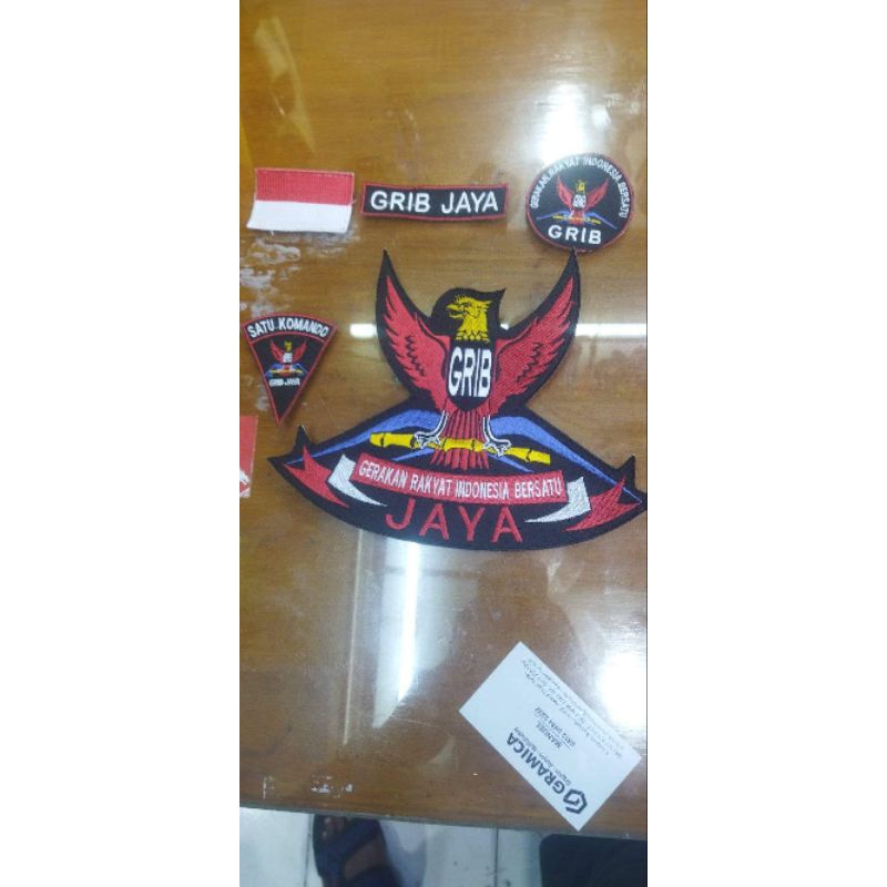 โลโก้ grib jaya*****