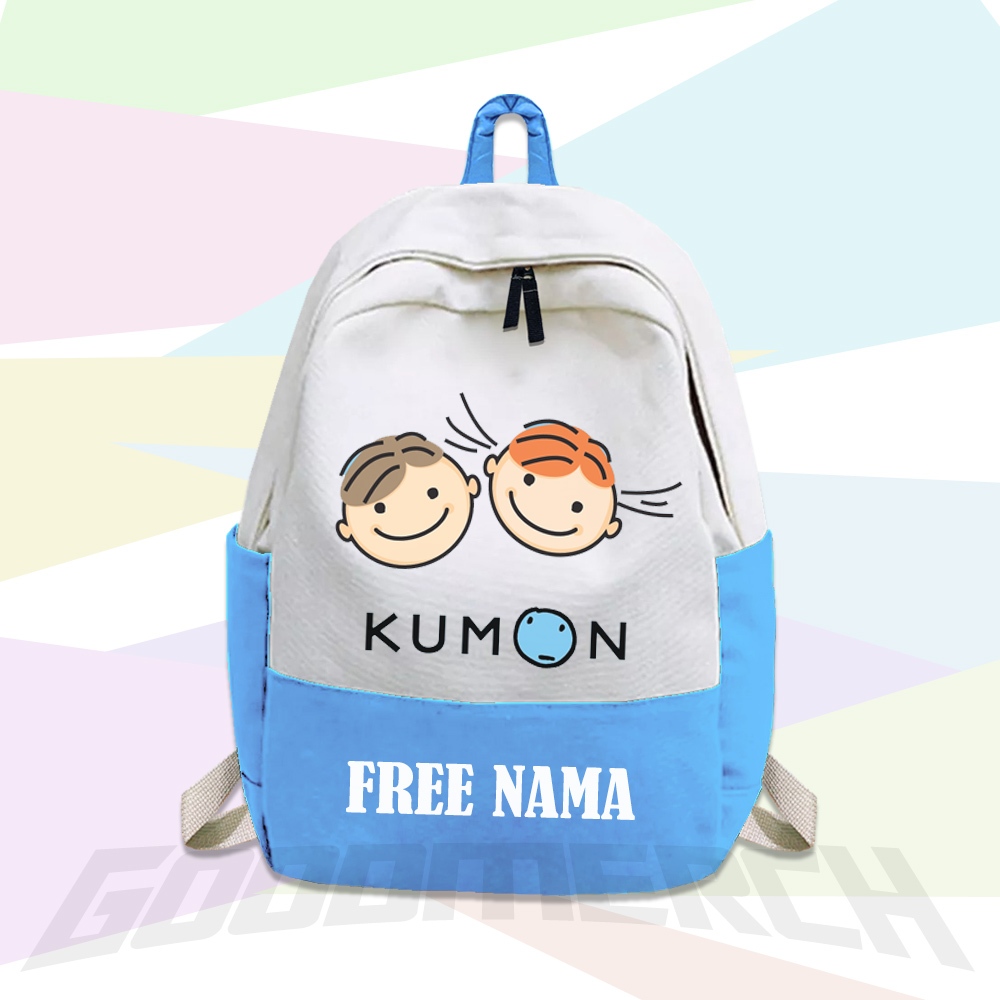 Kumon MOTIF กระเป๋าเป้เด็กนักเรียน/พิมพ์ชื่อฟรี