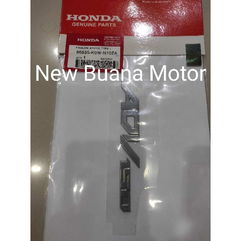 ADV 150 ตราสัญลักษณ์ Type 1 86835-K0W-N10ZA