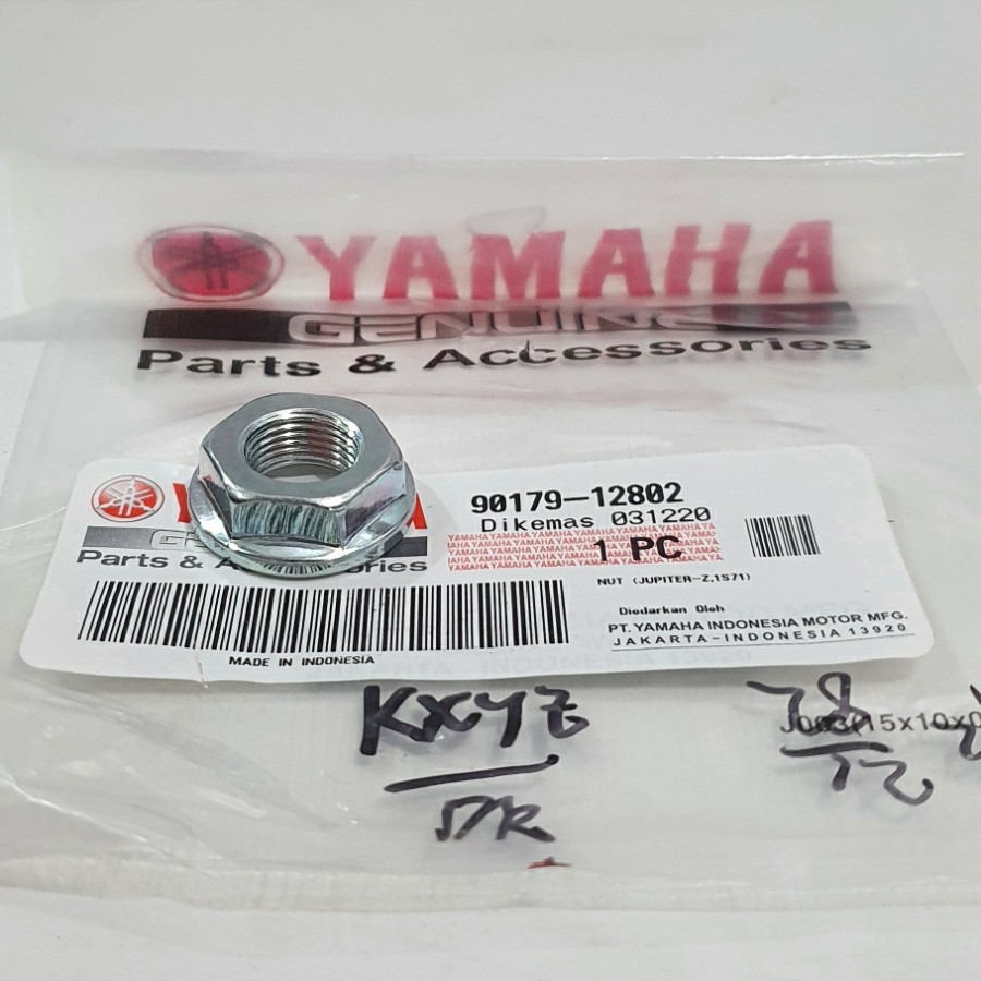 น็อตเพลาข้อเหวี่ยงขวา/ชามคลัตช์ Yamaha Jupiter Z 110 115, Z1, RX King, Vega R New, ZR 90179-12802