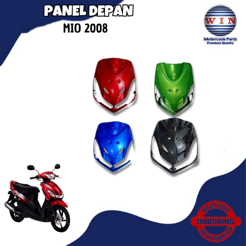 ด้านหน้าแผงป้องกันโล่กรอบด้านหน้า MIO 2008/ MIO SMILE 28D WIN