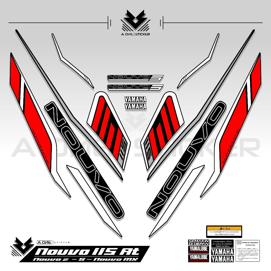 Striping Nuovo Z 115 Motif 14 Nouvo Go สติกเกอร์ Nouvo Z 2005 2006 2007 สติกเกอร์ Rc Nuovo S At Z Mx