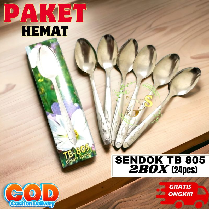 TB 805 SPOON SAVING PACKAGE 2 กล่อง